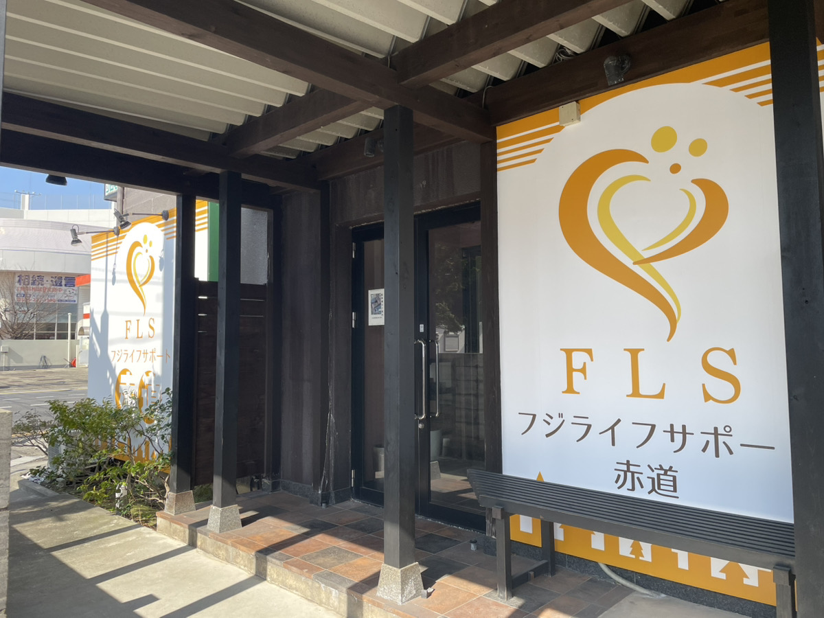 自分を知り、強みを生かせる場所を目指しています。